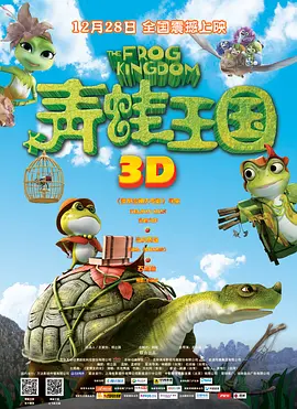 天堂av影院
